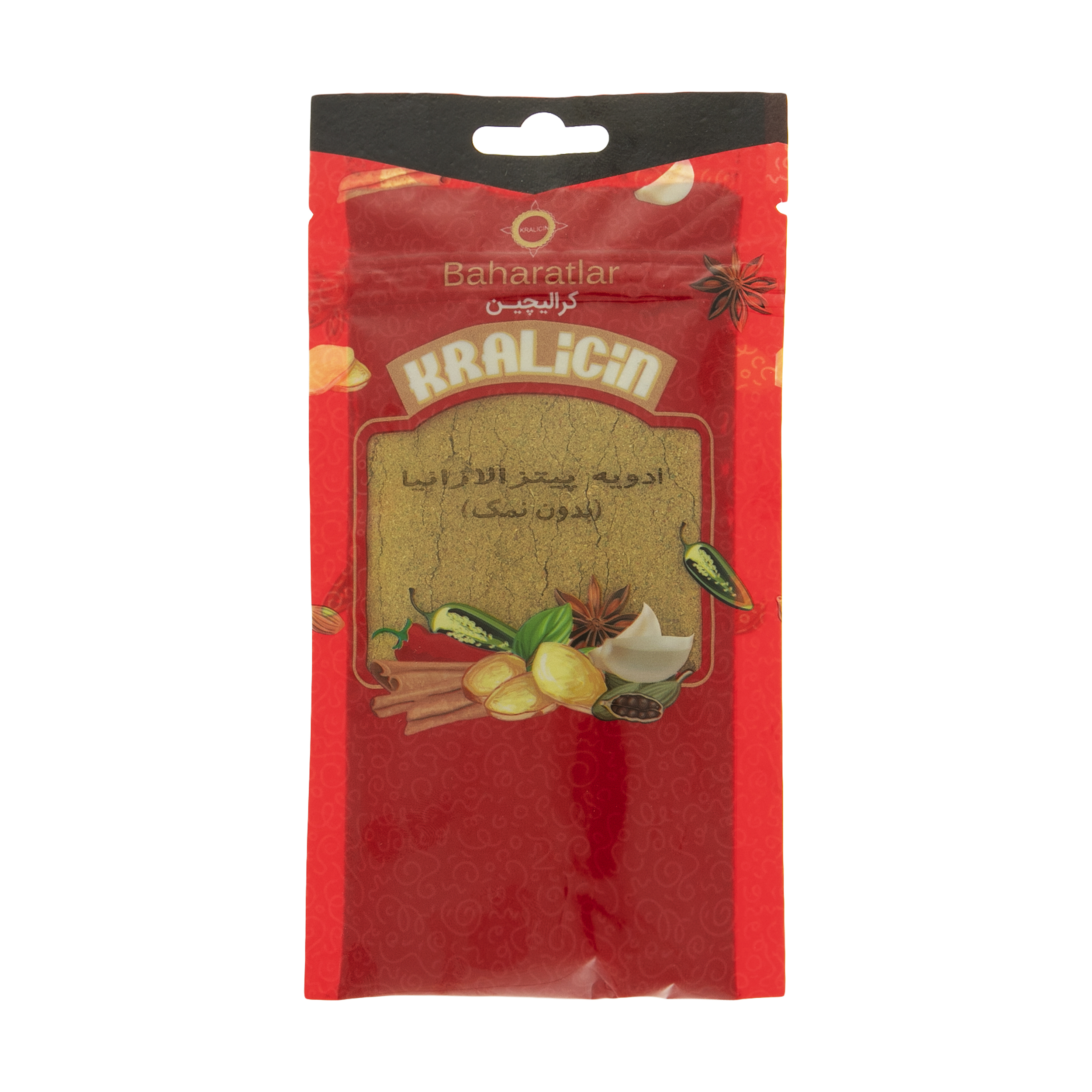 ادویه پیتزا و لازانیا کرالیچین - 50 گرم