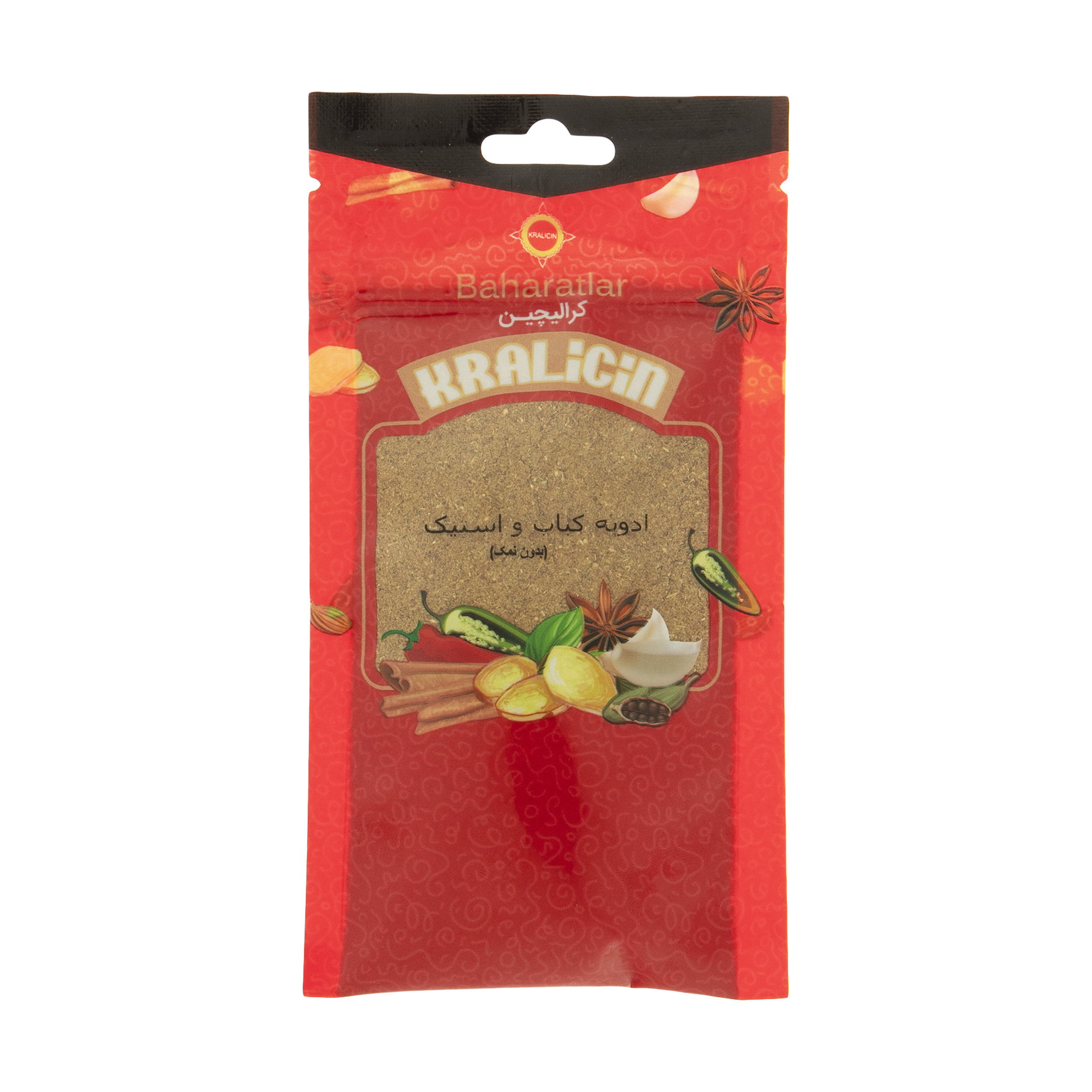 ادویه کباب و استیک کرالیچین - 50 گرم