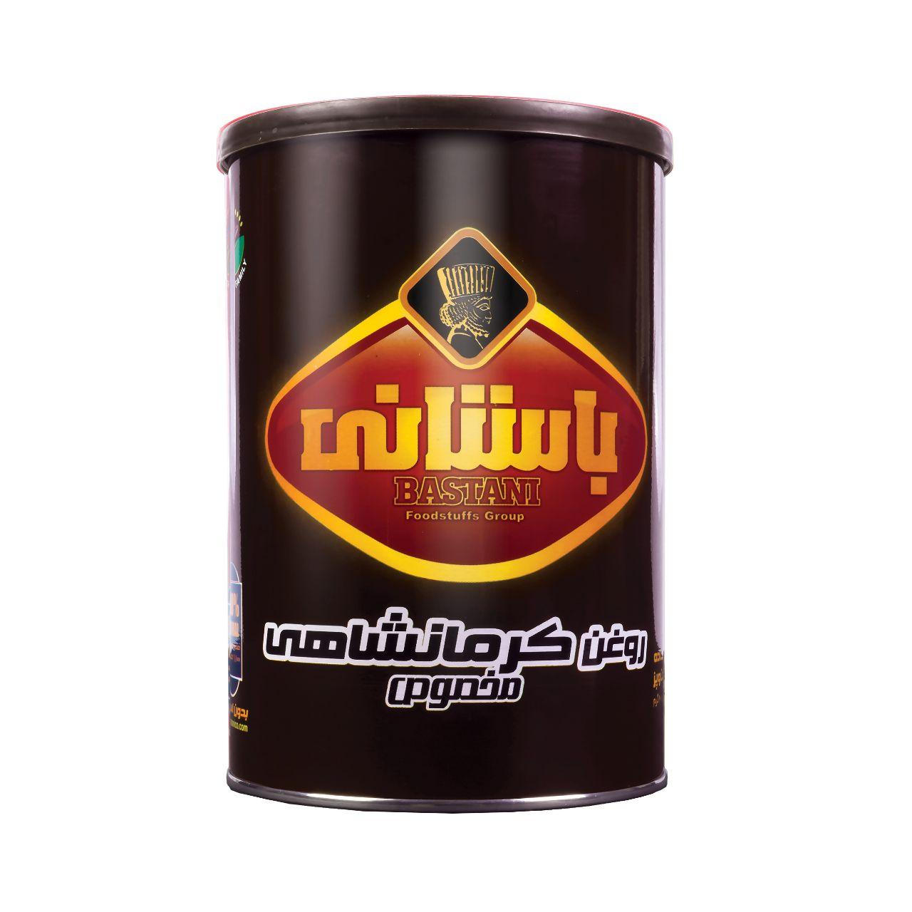 نکته خرید - قیمت روز روغن حیوانی کرمانشاهی مخصوص باستانی - 900 گرم خرید