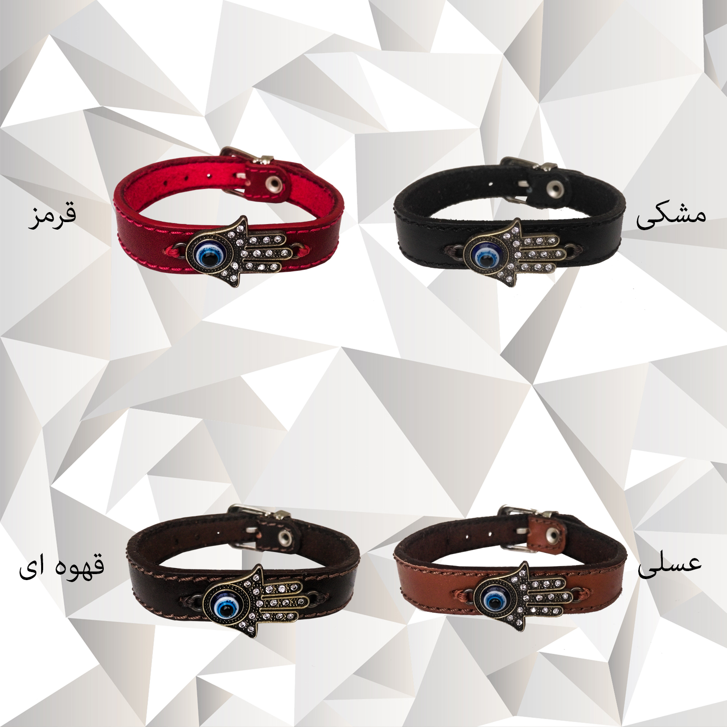 دستبند چرم وارک طرح چشم زخم مدل یونا rb129
