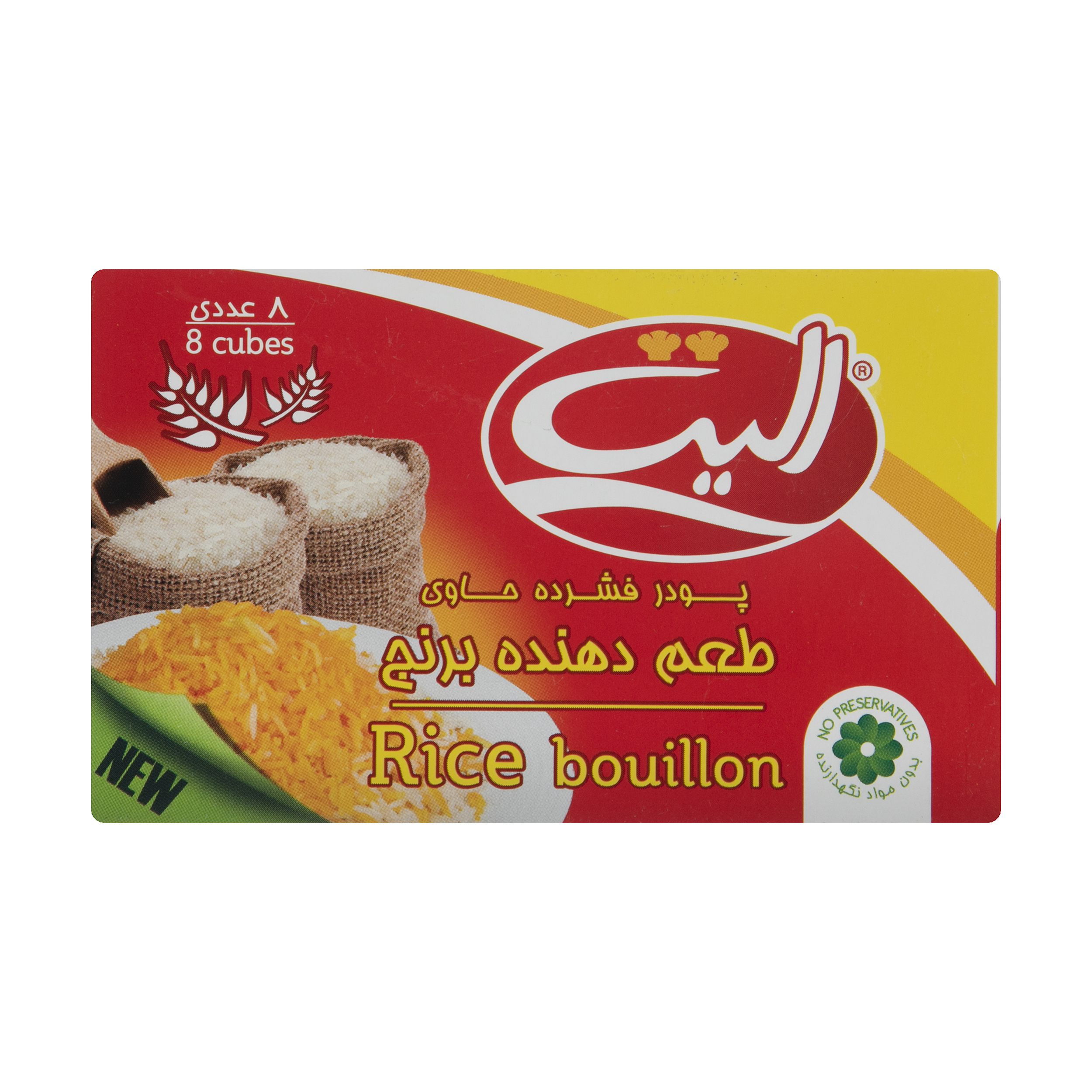 پودر فشرده عصاره برنج الیت مقدار 64 گرم