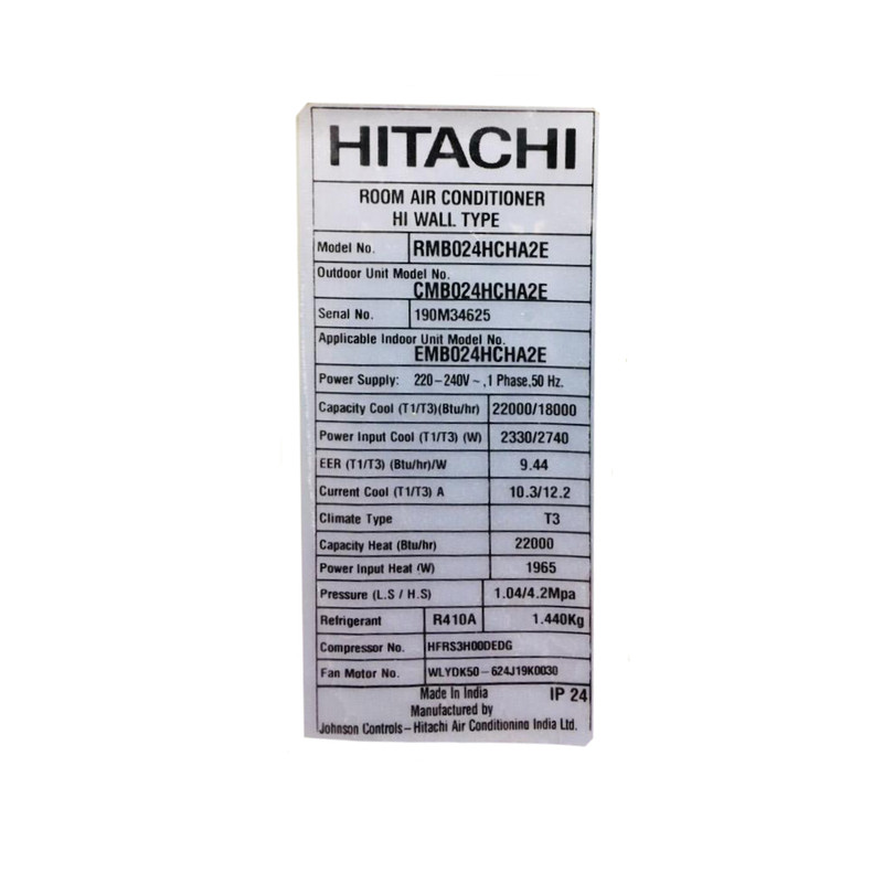 کولر گازی هیتاچی مدل RMB024HCHA2E