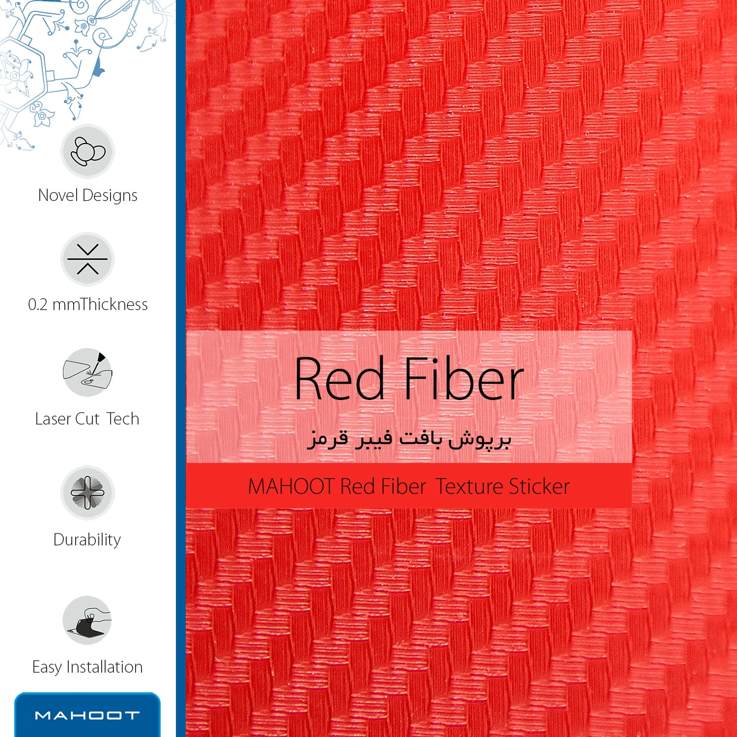 x force red x force red
