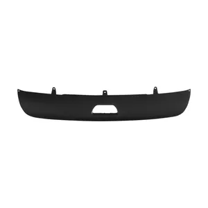 فلاپ زير سپر عقب مدل 2804104U7101 مناسب برای جك J5