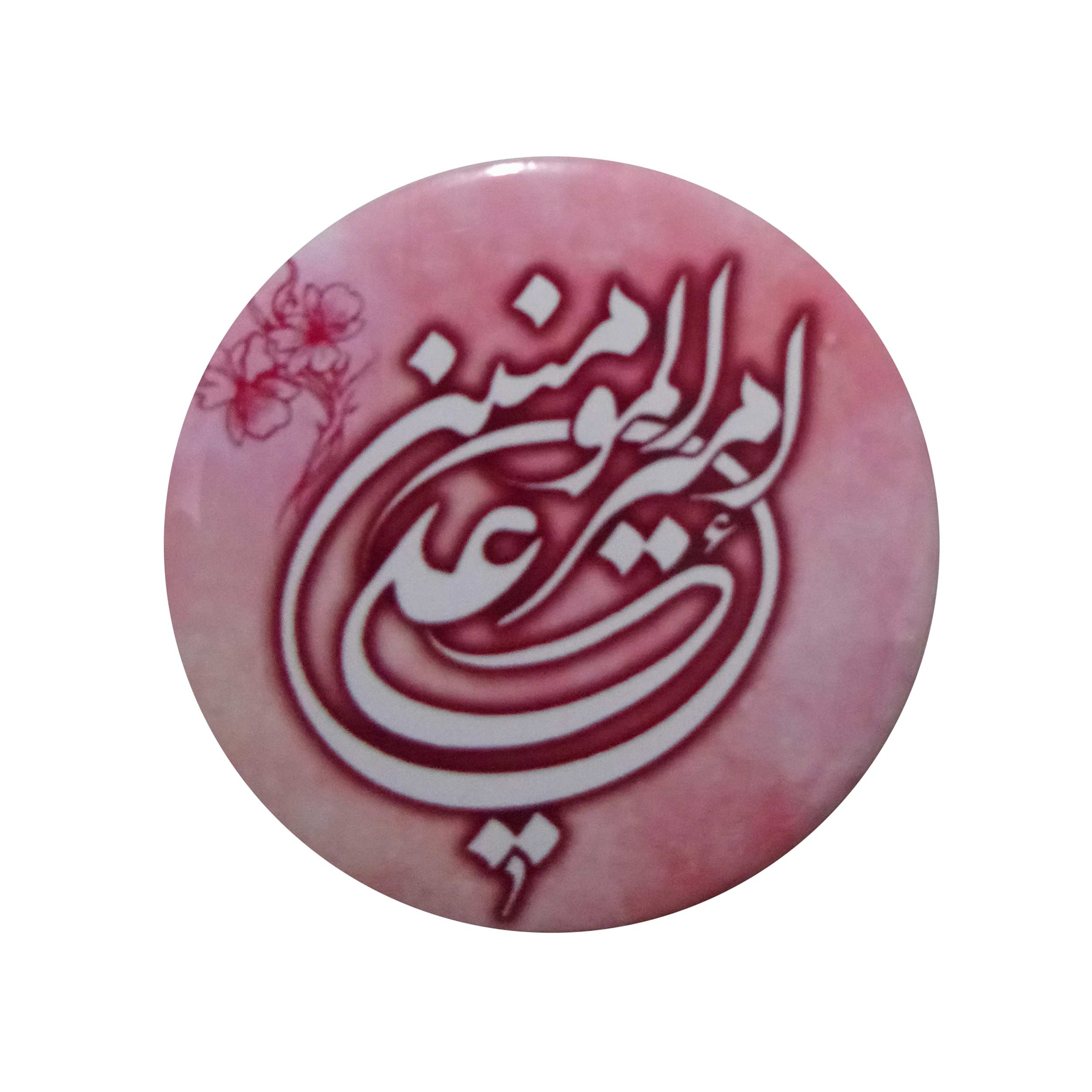 پیکسل طرح امیر المومنین علی مدل p361