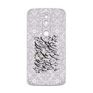 MAHOOT Nastaliq-1 Cover Sticker for motorola Moto X Force