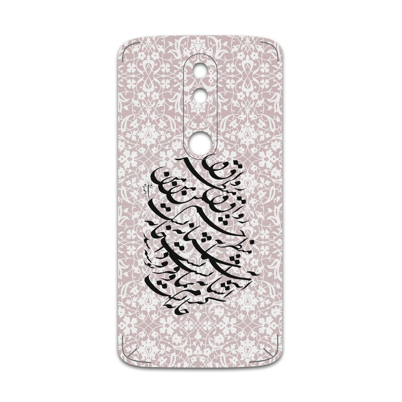 برچسب پوششی ماهوت مدل Nastaliq-2 مناسب برای گوشی موبایل موتورولا Moto X Force