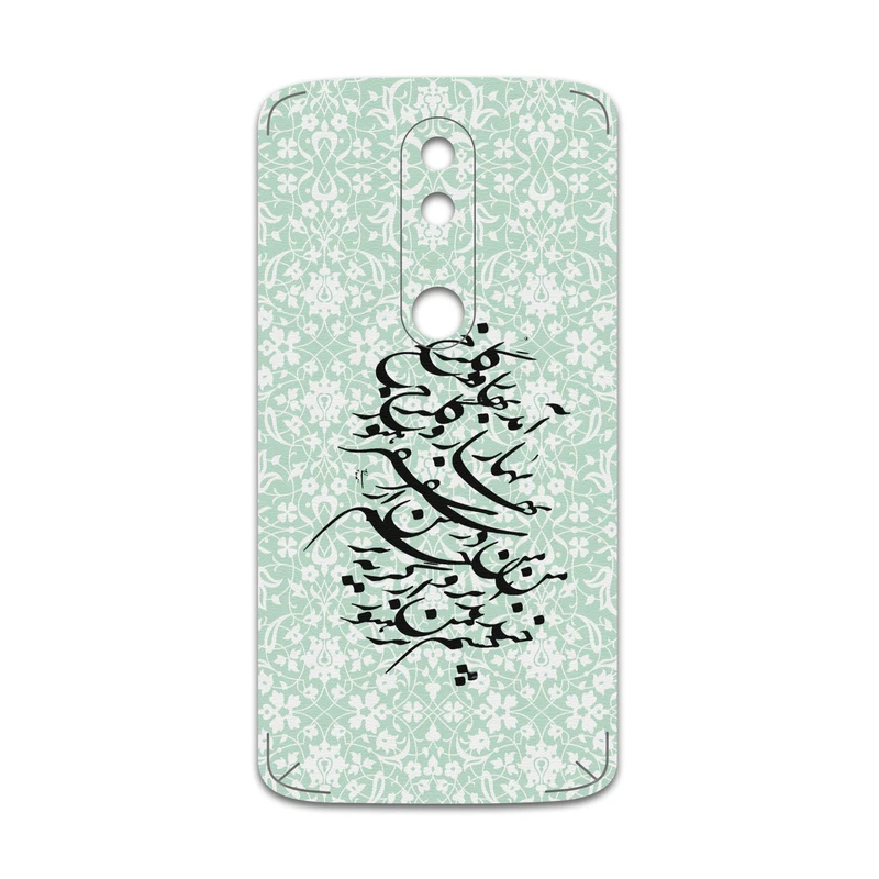 برچسب پوششی ماهوت مدل Nastaliq-3 مناسب برای گوشی موبایل موتورولا Moto X Force