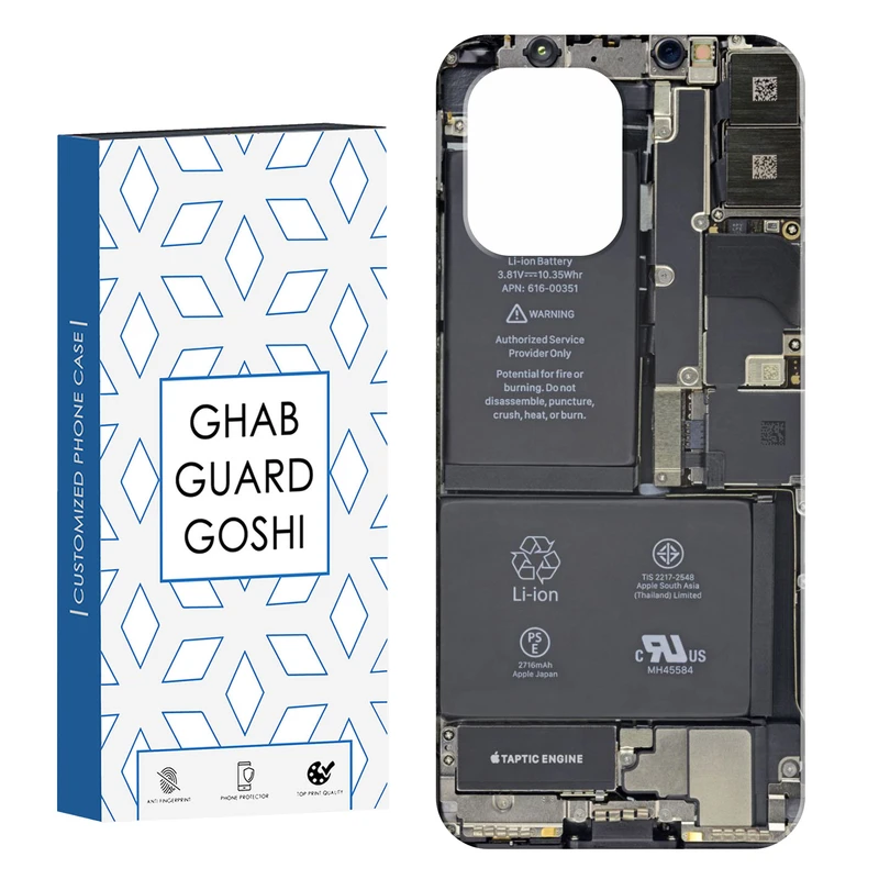 کاور قاب گارد گوشی طرح گوشی باز شده کد Dimo-761 مناسب برای گوشی موبایل شیائومی Redmi 12