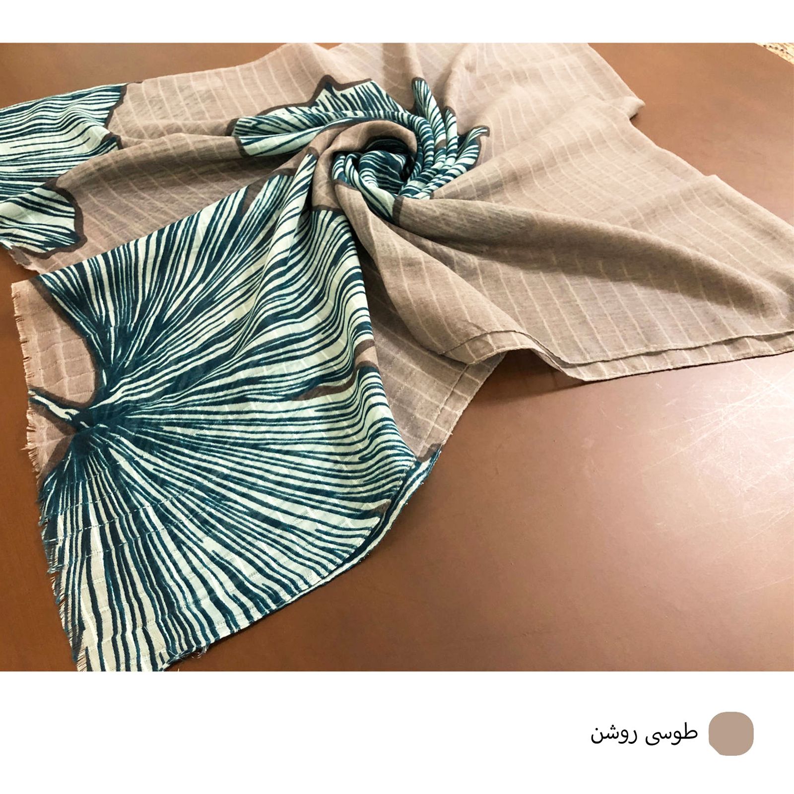  شال زنانه کد PAI888 -  - 17