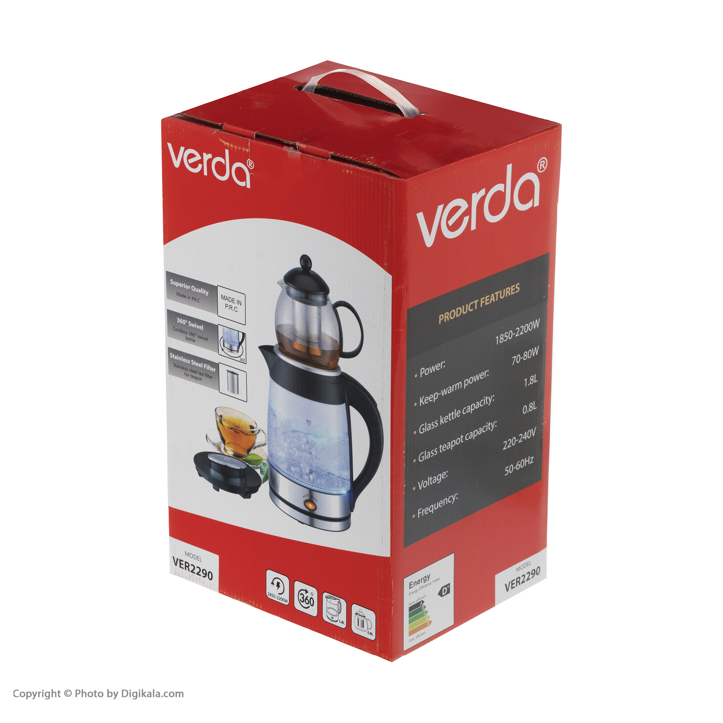 چای ساز وردا مدل 2290