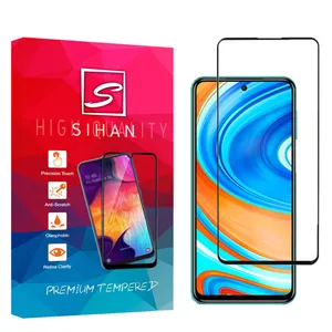 Sihan FG Screen Protector For Xiaomi Redmi Note 9 Pro / Pro Max