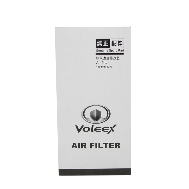 فیلتر هوا خودرو مدل 1109101s16 مناسب برای ولکس c30