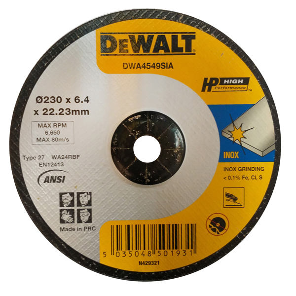 صفحه ساب فلز دیوالت مدل DWA4549SIA
