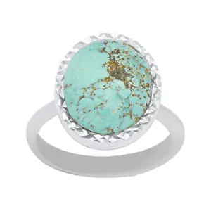 انگشتر نقره زنانه کد AFT1