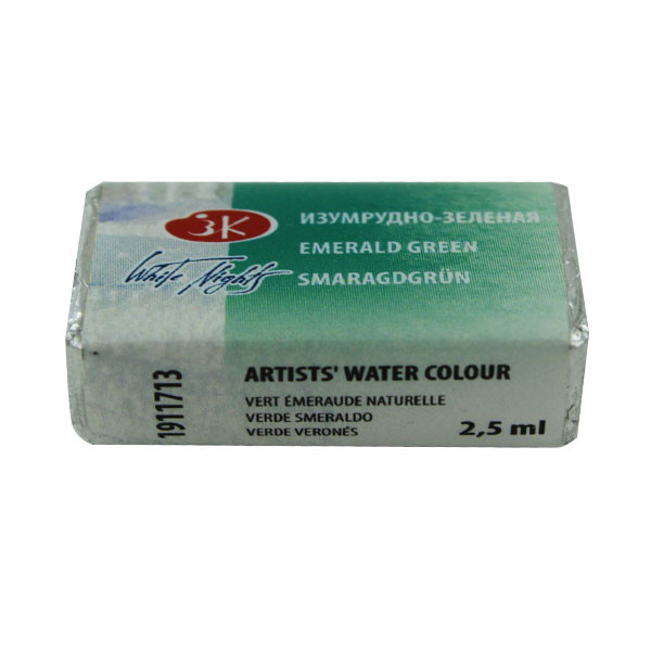 قرص آبرنگ سنت پترزبورگ کد 11713 قرص آبرنگ سنت پترزبورگ کد 11713