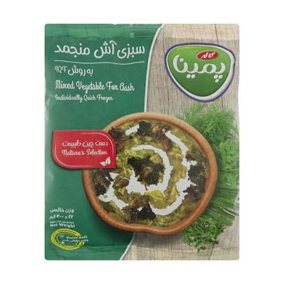 آموزش طرز تهیه آش خوشمزه و ساده، به همراه راهنمای خرید مواد اولیه و لازم برای تهیه آش ( سبزی آش تازه و منجمد و خشک شده و حبوبات )