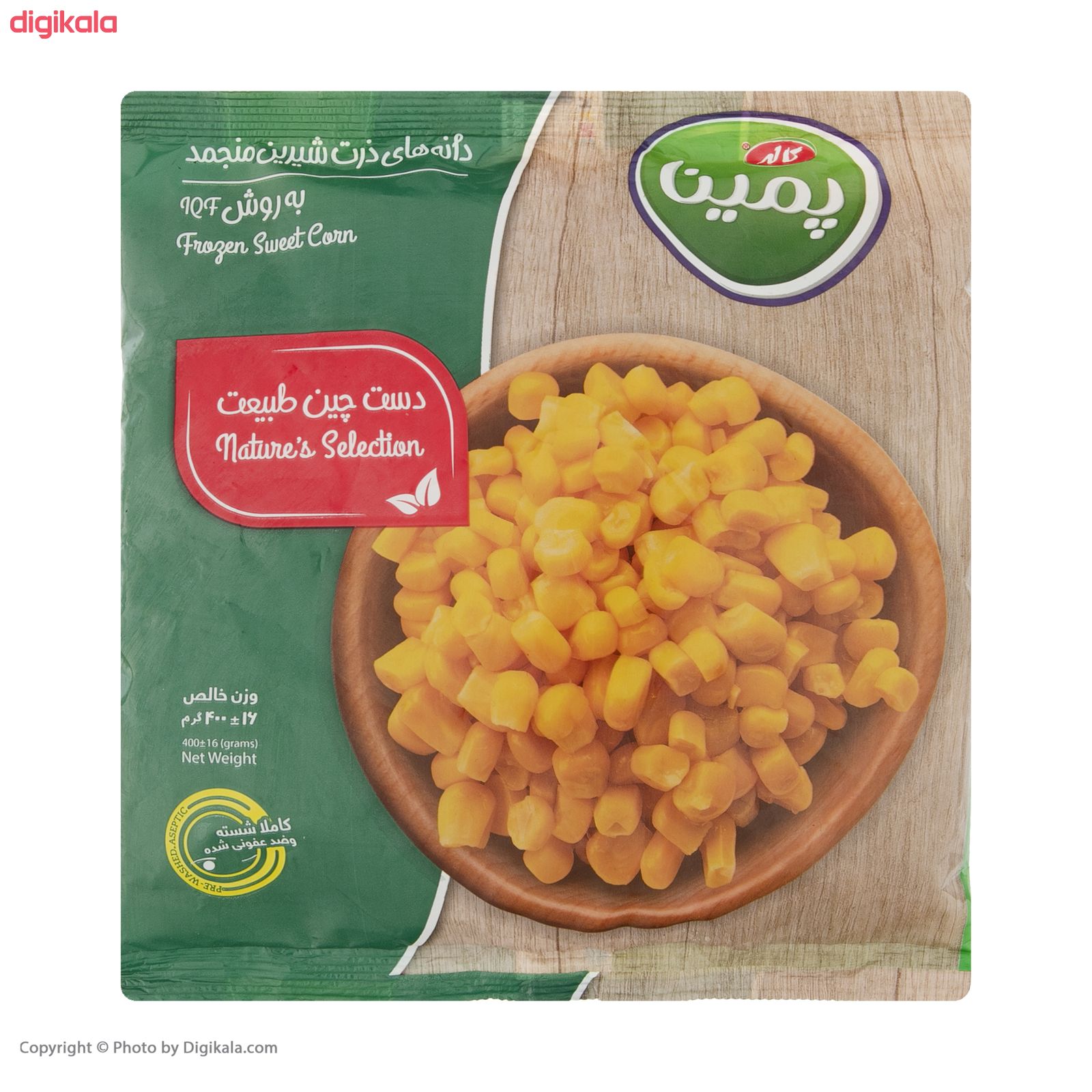 دانه ذرت شیرین منجمد پمینا مقدار 400 گرم main 1 6