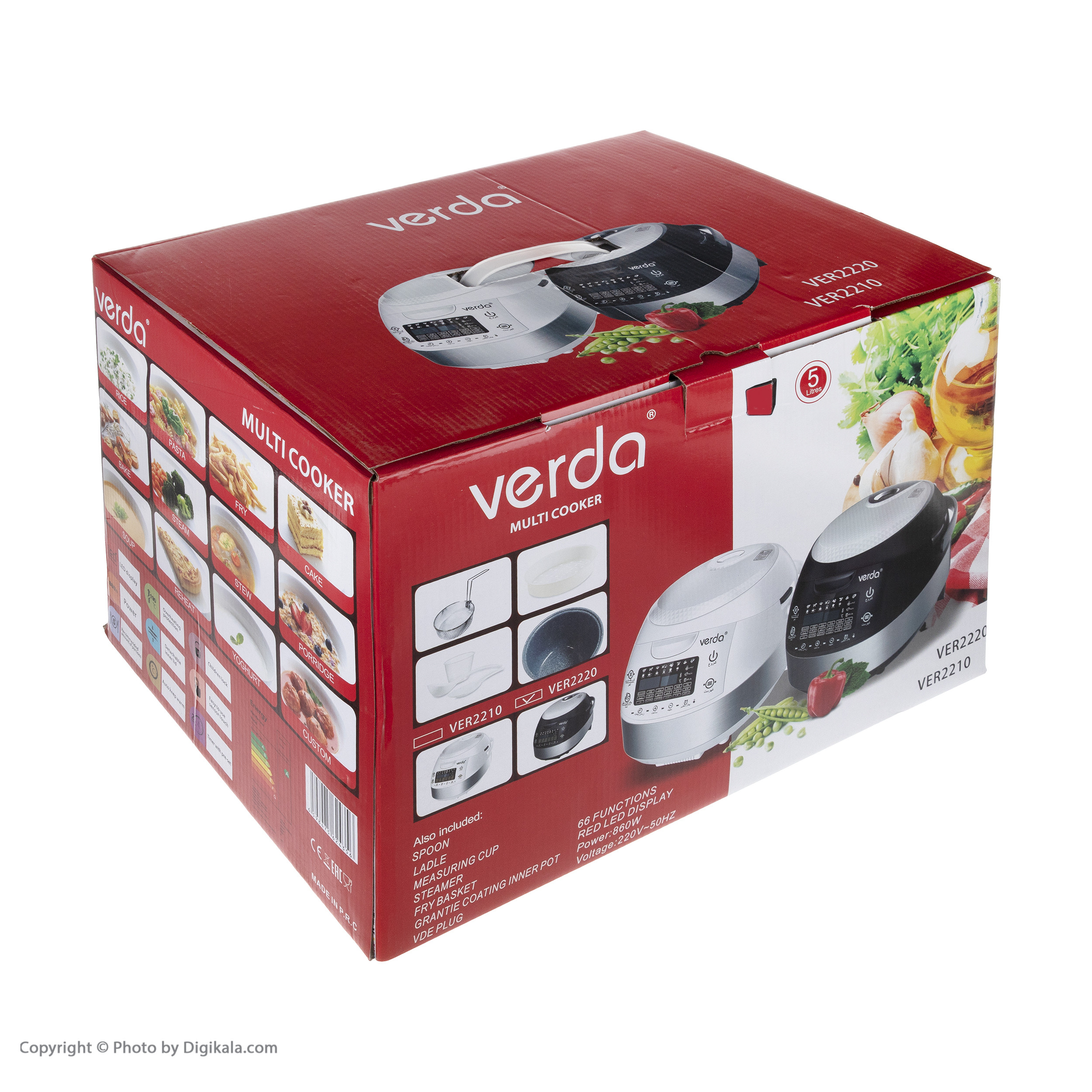 پلوپز وردا مدل 2210