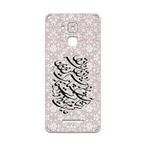 MAHOOT Nastaliq-2 Cover Sticker for ASUS Zenfone 3 Max ZC520TL