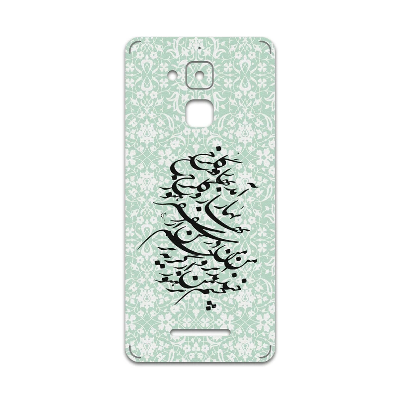 برچسب پوششی ماهوت مدل Nastaliq-3 مناسب برای گوشی موبایل ایسوس Zenfone 3 Max ZC520TL