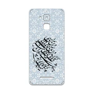 MAHOOT Nastaliq-4 Cover Sticker for ASUS Zenfone 3 Max ZC520TL