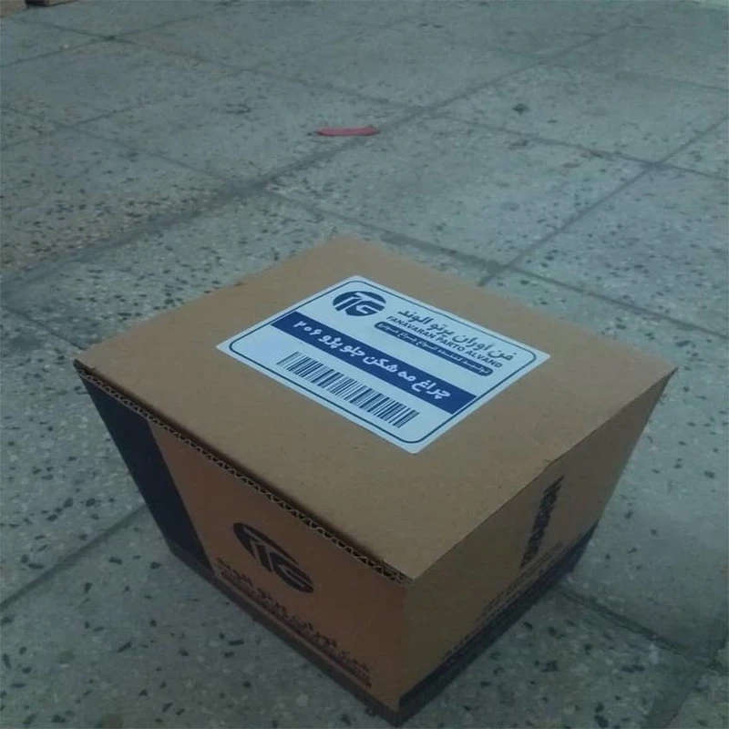 عکس شماره 6 : چراغ مه شکن جلو خودرو فن آوران پرتو الوند مدل am 5964rl مناسب برای پژو 206 بسته 2 عددی