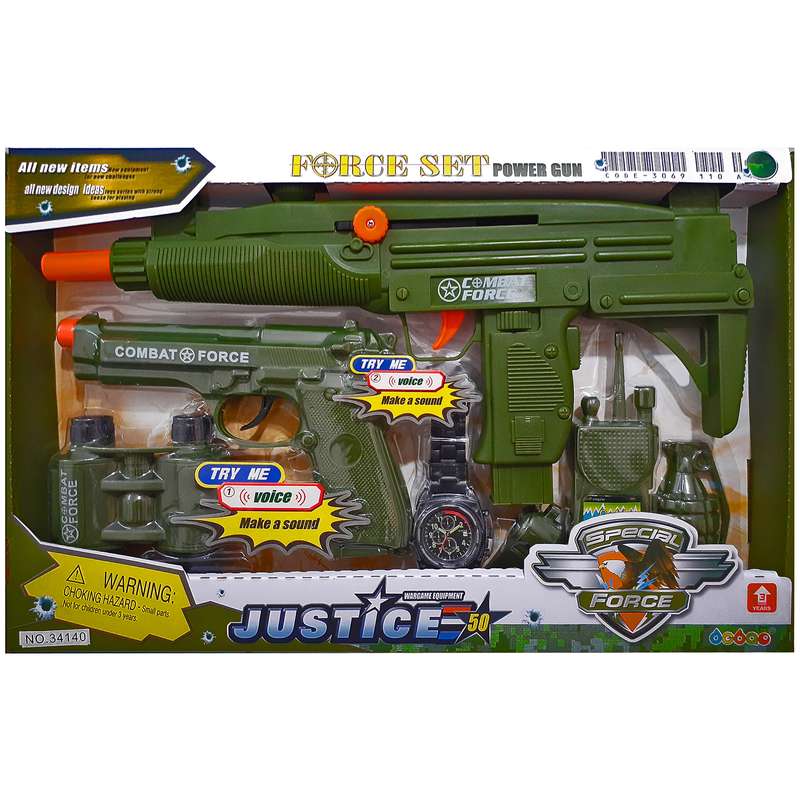 تفنگ بازی جاستیک مدل AB 12 مجموعه 7 عددی