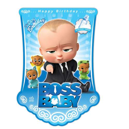 ریسه تولد طرح بچه رییس 