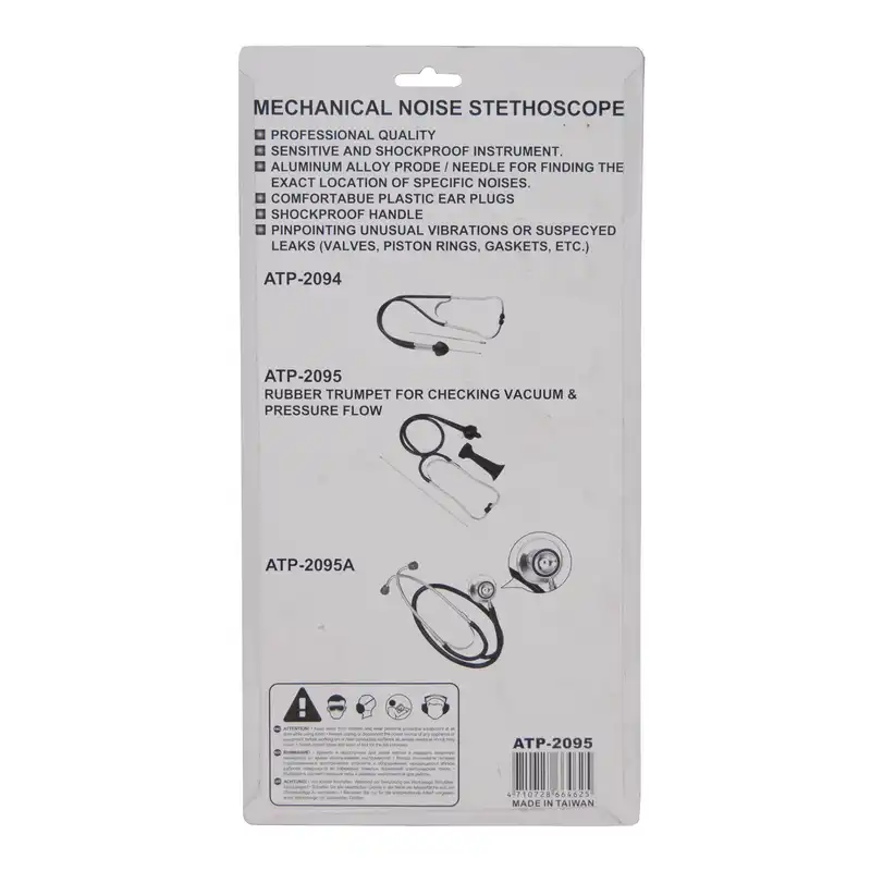 گوشی عیب یاب خودرو لیکوتا مدل ATP-2095