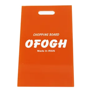 تخته گوشت افق کد GL1