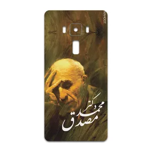 MAHOOT Dr-Mosadeq Cover Sticker for ASUS Zenfone 3 Deluxe ZS570KL