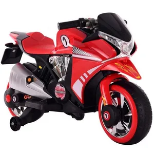 موتور شارژی مدل MN3001