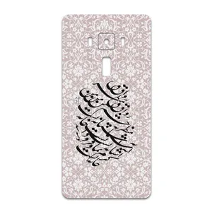 MAHOOT Nastaliq-2 Cover Sticker for ASUS Zenfone 3 Deluxe ZS570KL