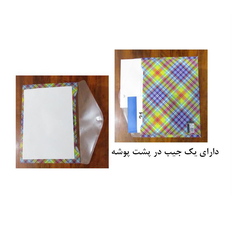 پوشه دکمه دار کد E-18 مجموعه 4 عددی پوشه دکمه دار کد E-18 مجموعه 4 عددی