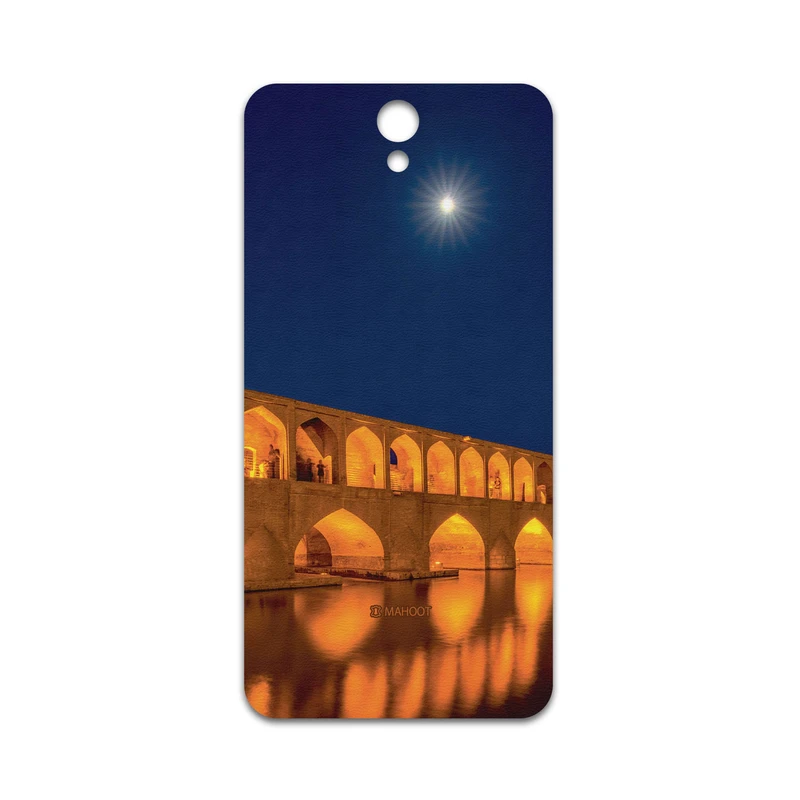 برچسب پوششی ماهوت مدل Si-O-Se-Pol مناسب برای گوشی موبایل لنوو Vibe S1 Lite