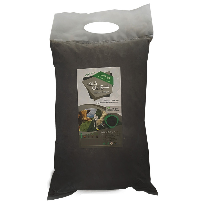 کود دامی سورین خاک مدل DM2 وزن 2 کیلوگرم