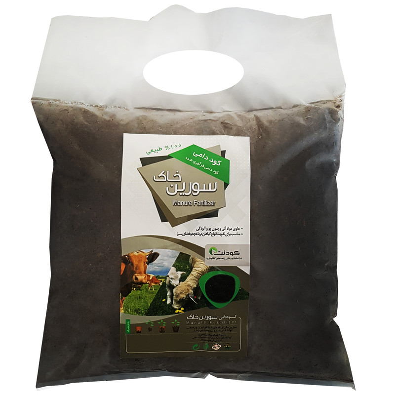 کود دامی سورین خاک مدل DA01 حجم 2 لیتر کود دامی سورین خاک مدل DA01 حجم 2 لیتر