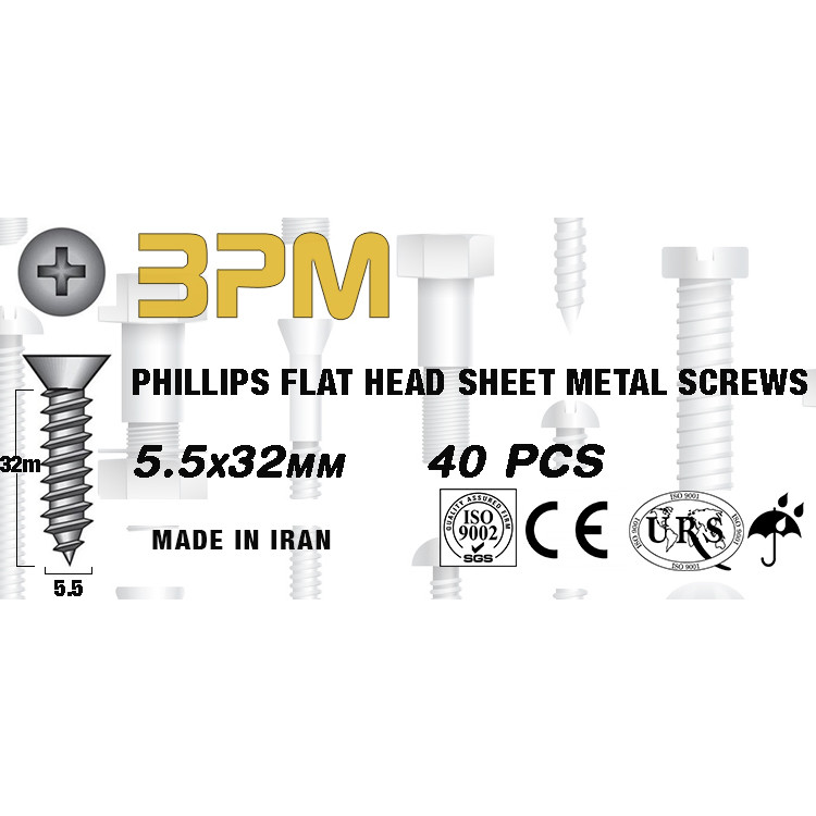 پیچ مدل BPM2-5.5-32 بسته 40 عددی