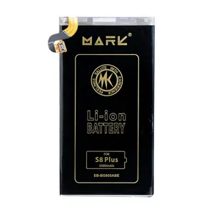 باتری موبایل مارک مدل EB-BG955ABE ظرفیت 3600 میلی آمپر ساعت مناسب برای گوشی موبایل سامسونگ Galaxy S8 plus