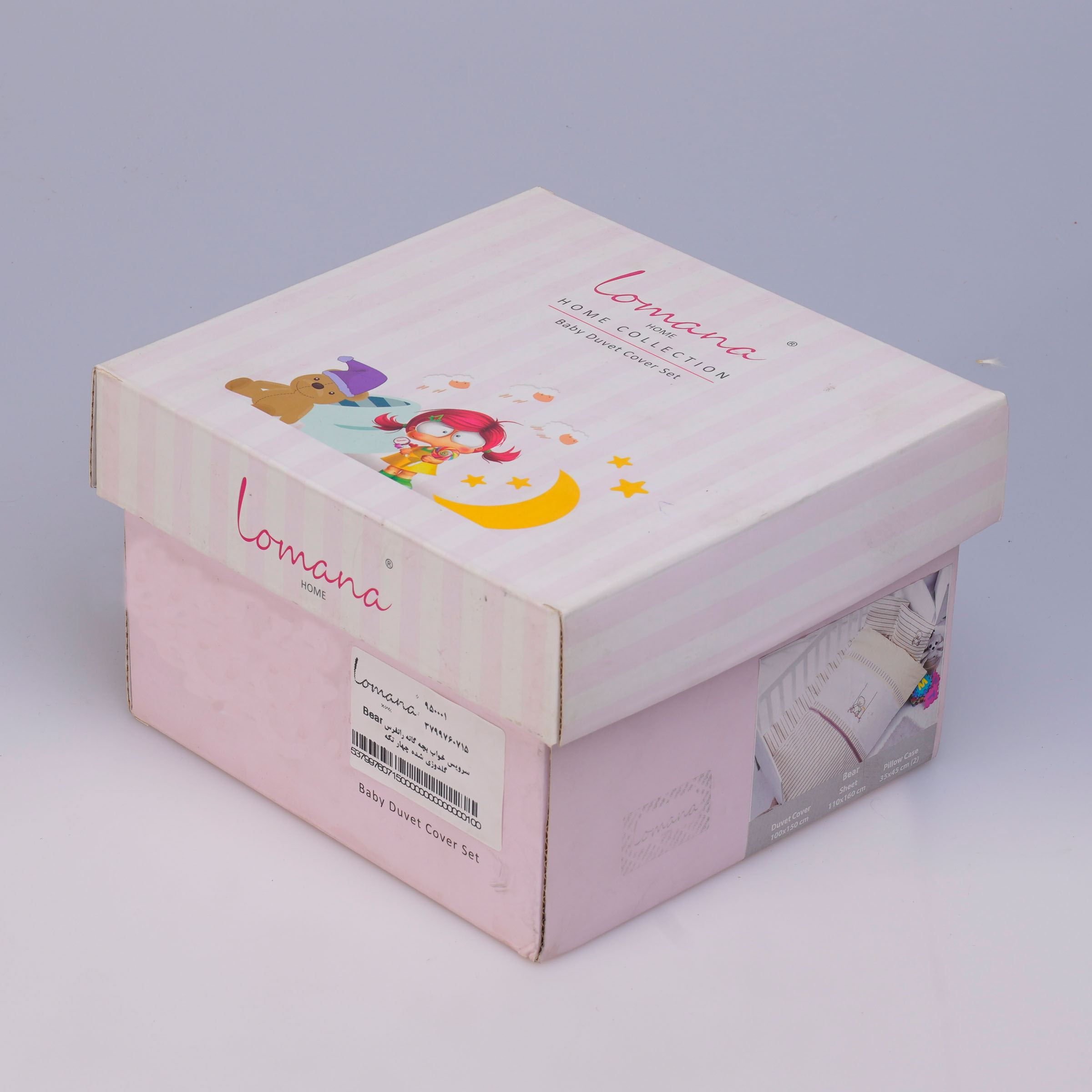 سرویس ملحفه 4 تکه نوزاد لومانا مدل heart