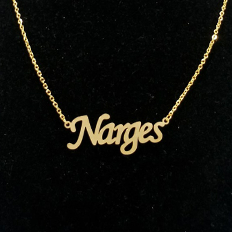 گردنبند نقره زنانه ژوپینگ طرح نرگس کد A9090