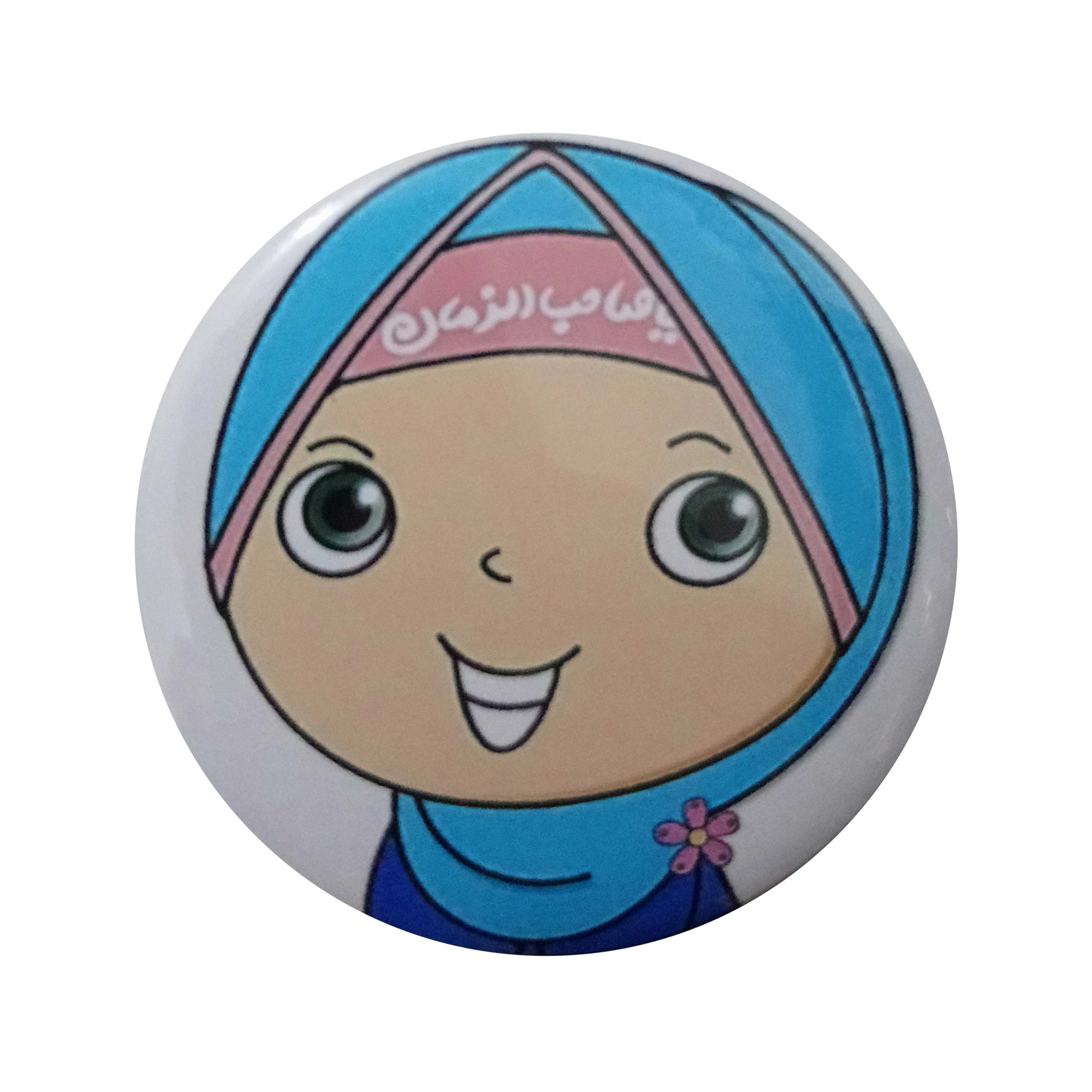 پیکسل طرح دخترانه یا صاحب الزمان مدل p377