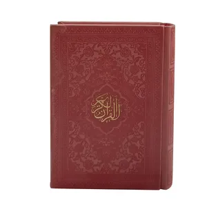 کتاب قرآن کریم ترجمه حاج شیخ حسین انصاریان نشر هادی مجد