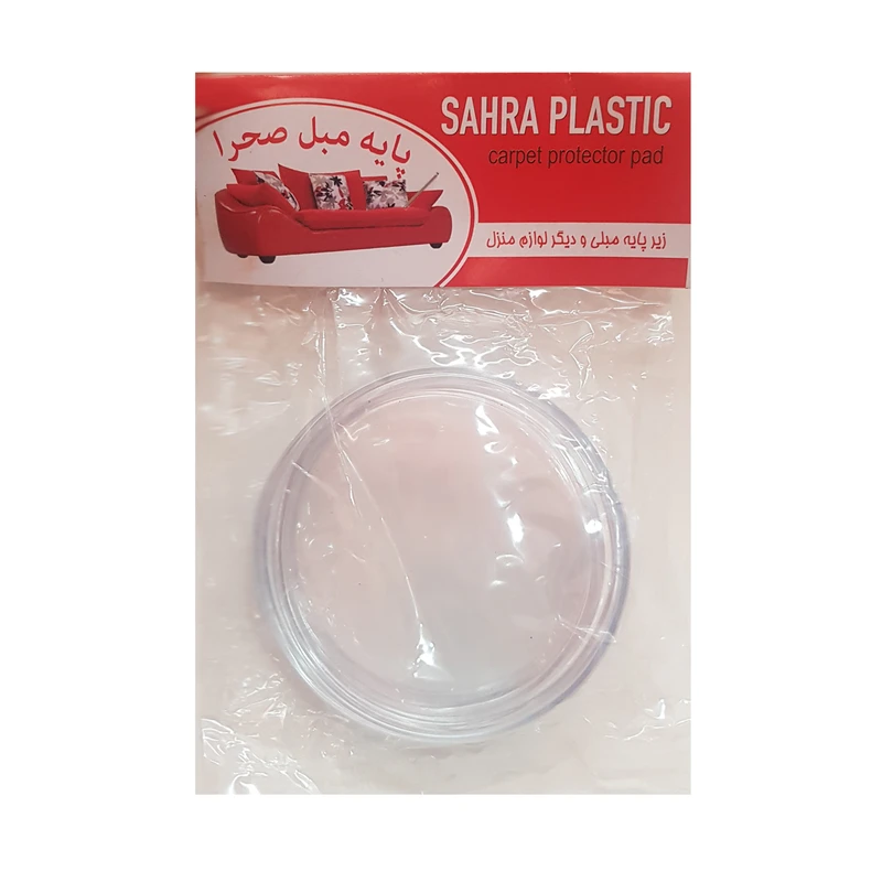 عکس شماره 4 : پد پایه مبل صحرا کد fm5 بسته 4 عددی