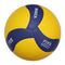 توپ والیبال فاکس مدل V200W طرح لیگ جهانی