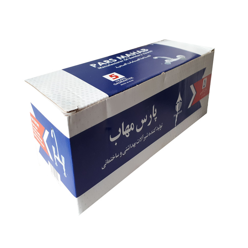 شیر آشپزخانه پارس مهاب مدل SH102