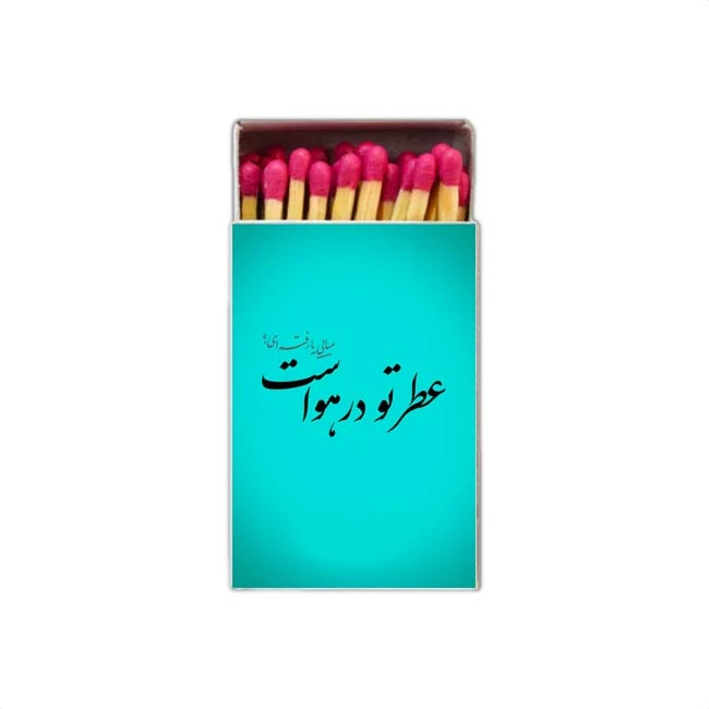 عکس شماره 1