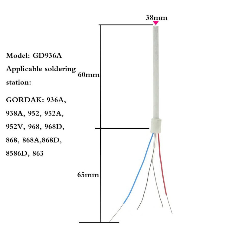 المنت هویه گرداک مدل 936A