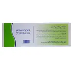 پد اپیلاسیون بدن هرمودر مدل HRZ بسته 30 عددی